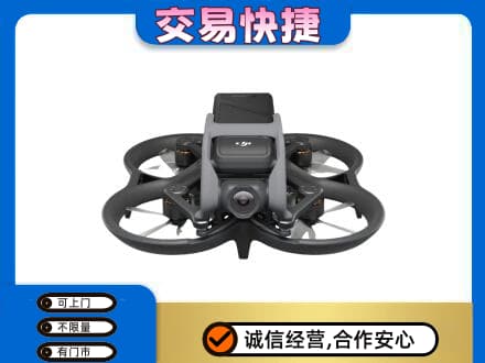 江门江海区回收无人机