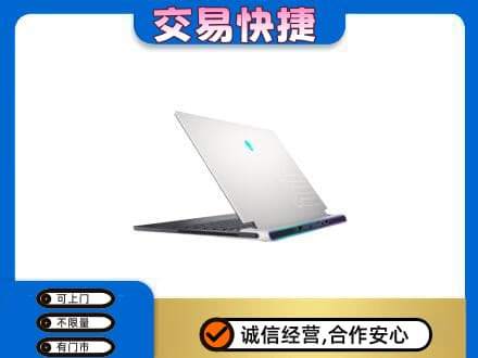 江门江海区回收电脑