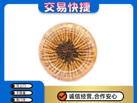 江门江海区回收虫草礼盒