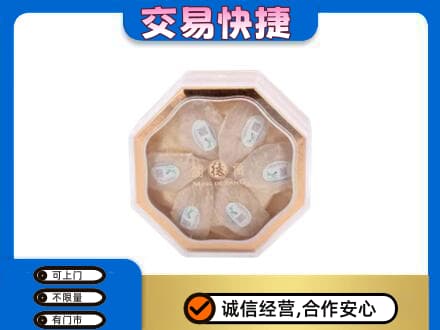 江门江海区礼品回收燕窝礼盒.jpg